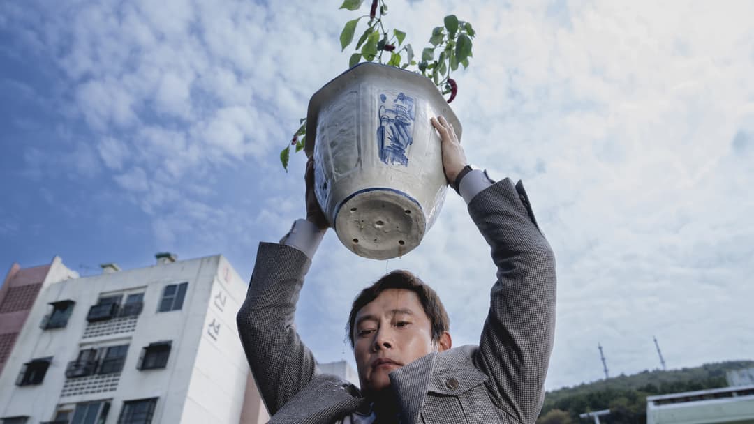 image is not available